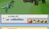 Kyouryuu Ouja Ketteisen – Kyouryuu Grand Prix (Japan)