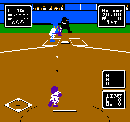 Kyuukyoku Harikiri Stadium – Heisei Gannen Ban (Japan)