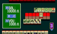 Kyuukyoku Mahjong – Idol Graphics (Japan)