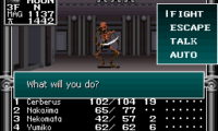 Kyuuyaku Megami Tensei (Eng v1.1)