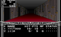 Kyuuyaku Megami Tensei (Japan)