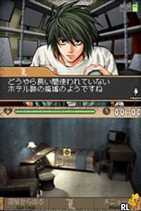 L – The Prologue to Death Note – Rasen no Trap (Japan)