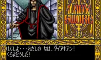 Lady Sword (Japan)