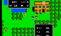 Lasa-r Ishii no Childs Quest (Japan)