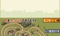 Layton Kyouju to Fushigi na Machi (Japan) (Rev 2)
