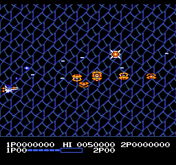 Life Force – Salamander (Europe)