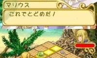 Lise no Atelier – O’ldor no Renkinjutsushi (Japan)
