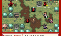 Little Master – Nijiiro no Maseki (Japan)