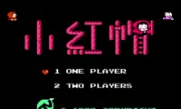 Little Red Hood – Xiao Hong Mao (Asia) (Unl) (Sachen) (Famicom)