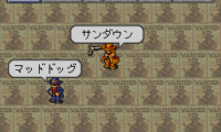 Live A Live (Japan)