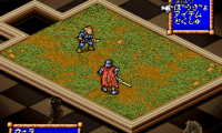 Lodoss-tou Senki (Japan)