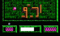 Loopz (USA)