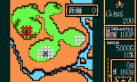 Lord Monarch – Tokoton Sentou Densetsu (Japan)