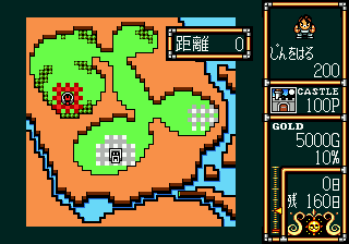Lord Monarch – Tokoton Sentou Densetsu (Japan)