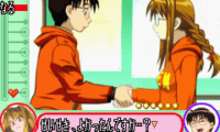 Love Hina Advance (J)(Eurasia)