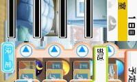 Love Plus (Japan)