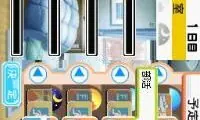 Love Plus (Japan)