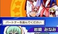 Lucky Star – Moe Drill (Japan)