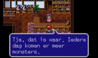 Lufia (Netherlands)