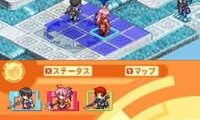 Luminous Arc 2 – Will (Japan)