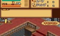 Luminous Arc (Japan)
