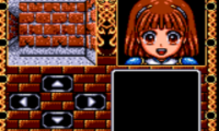 Madou Monogatari I – 3-Tsu no Madoukyuu (Japan)