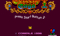 Madou Monogatari I (English Translation)