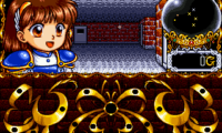 Madou Monogatari I (Japan)