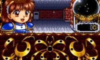 Madou Monogatari I (Japan)