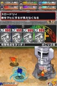 MAER Heaven – Boukyaku no Klavier (Japan)