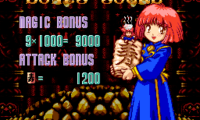 Maerchen Adventure Cotton 100% (Japan)