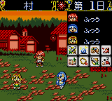 Magic Knight Rayearth 2 – Making of Magic Knight (Japan)