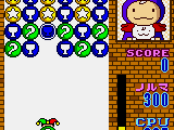 Magical Drop Pocket (Japan)