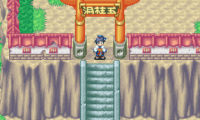 Magical Fengshen (J)(Cezar)
