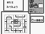 Magical Taruruuto-kun 2 – Raibaa Zone Panic!! (Japan)