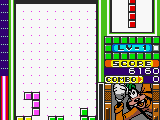 Magical Tetris Challenge (USA)
