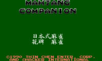 Mahjang Companion (Asia) (Unl) (Hacker)