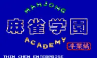 Mahjong Academy (Asia) (Unl)