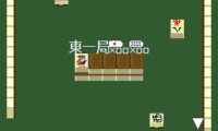 Mahjong Club (Japan)