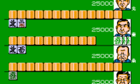 Mahjong Club – Nagatachou (Japan)
