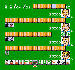Mahjong Club – Nagatachou (Japan)