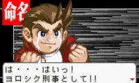 Mahjong Detective (J)(Eurasia)