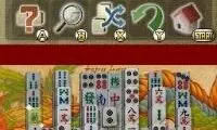 Mahjong (Germany) (En,De)