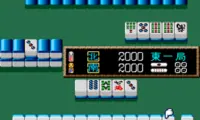 Mahjong Haou Den – Kaiser’s Quest (Japan)