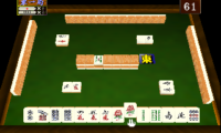 Mahjong Hourouki Classic (Japan)