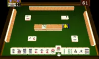 Mahjong Hourouki Classic (Japan)