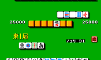 Mahjong Sengoku Jidai (Japan)