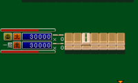 Mahjong Sengoku Monogatari (Japan)