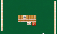 Mahjong Taikai II (Japan)
