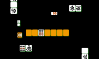 Mahjong Taikai (Japan)